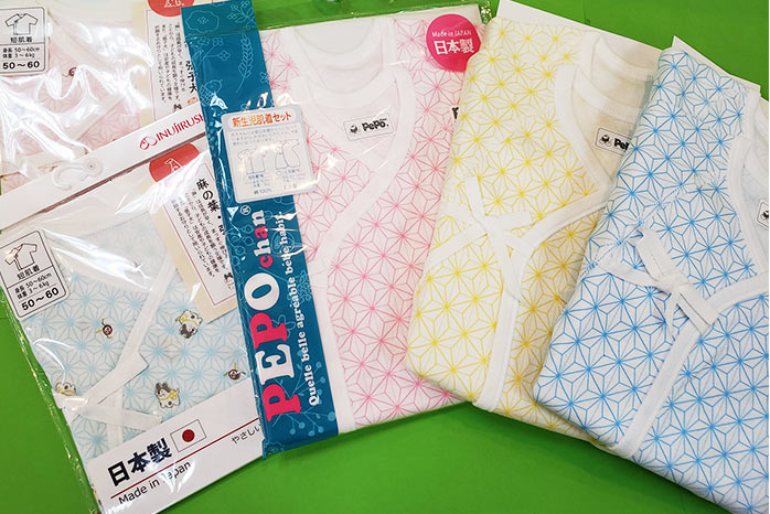 麻の葉柄の肌着