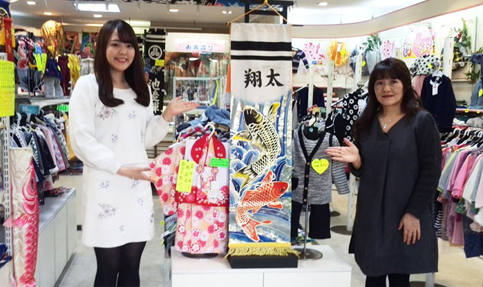 贈り物はおまかせ下さい。