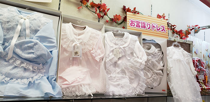 お宮参り用ドレス